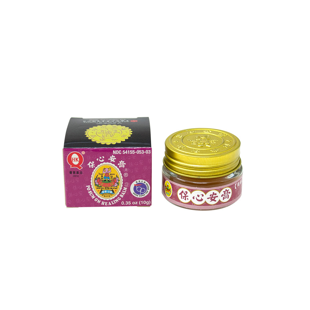 Po Sum On Healing Balm (Large)
