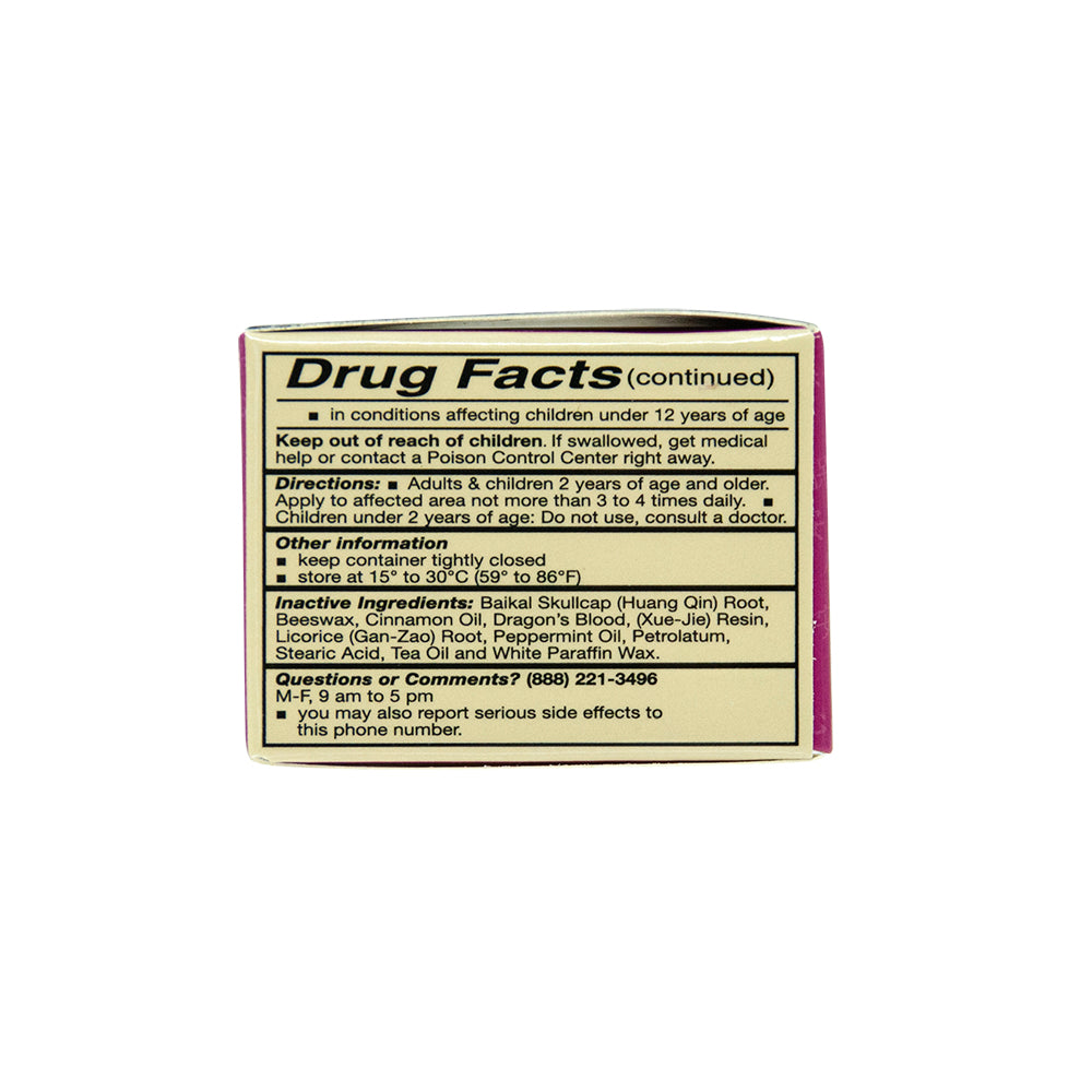 Po Sum On Healing Balm (Large)