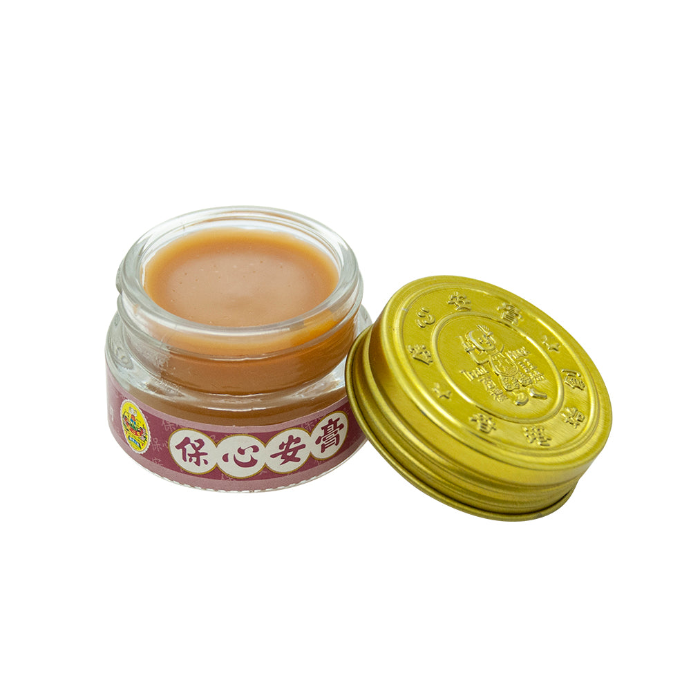 Po Sum On Healing Balm (Large)