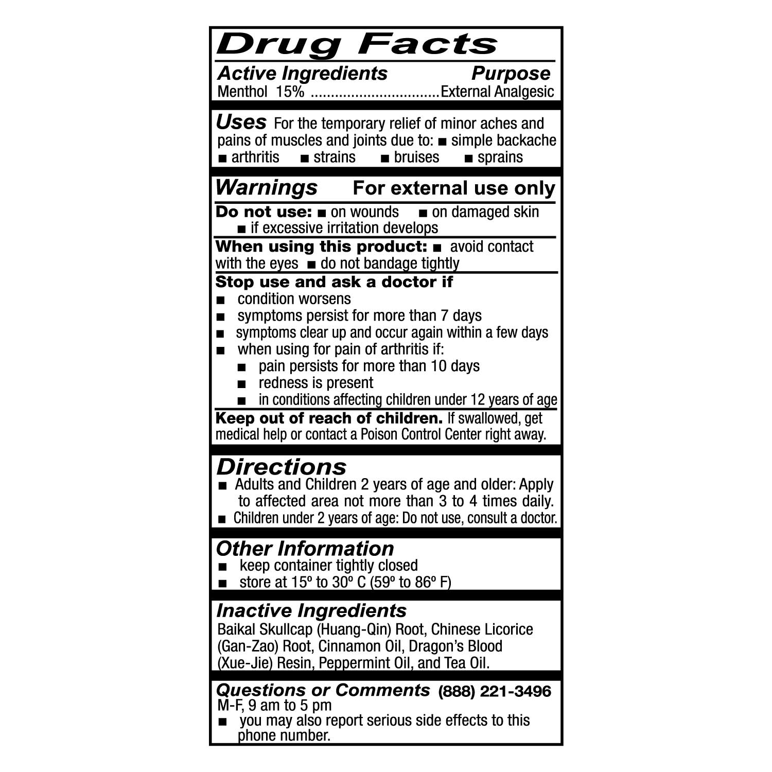 Po Sum On Oil (1 Pack)