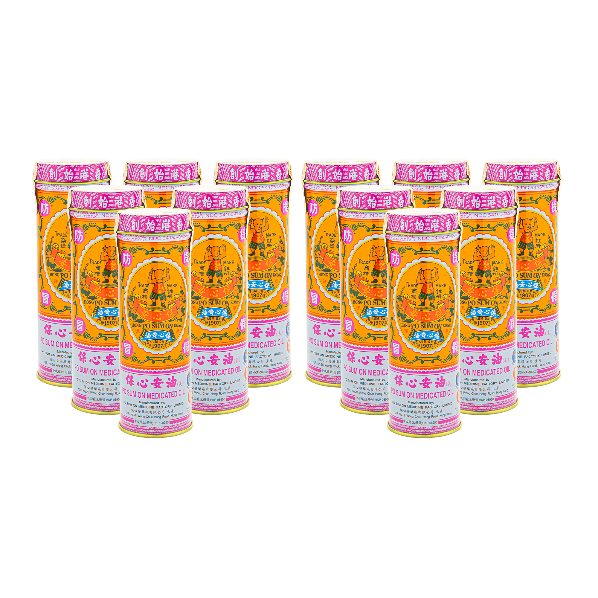 Po Sum On Oil (12 Pack)