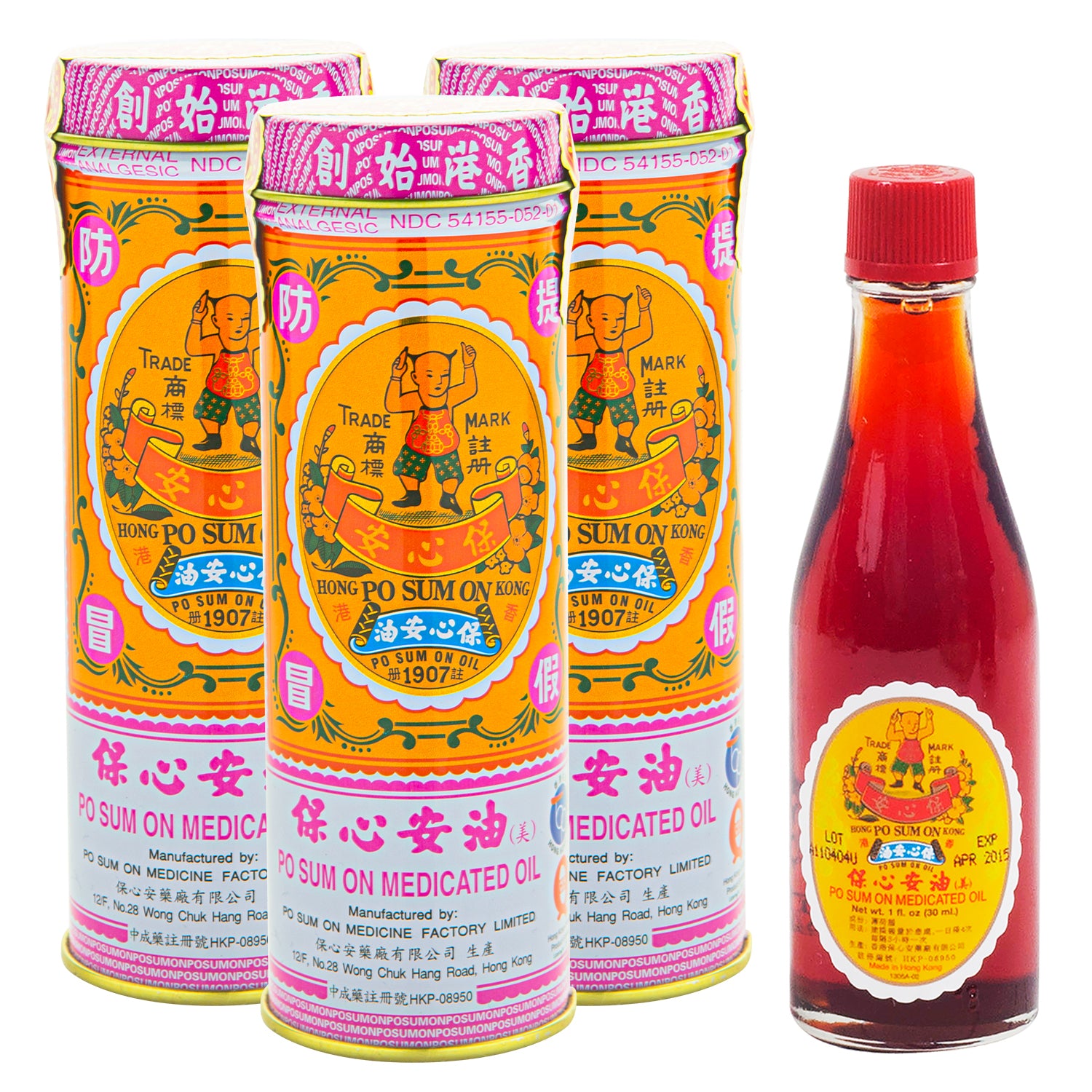 Po Sum On Oil (3 Pack)